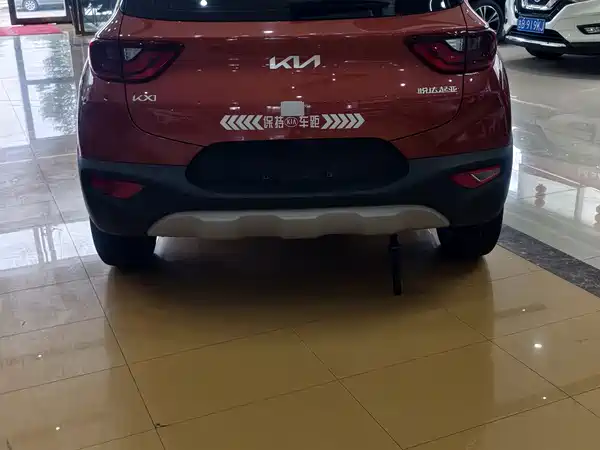 Kia KX1 2022
