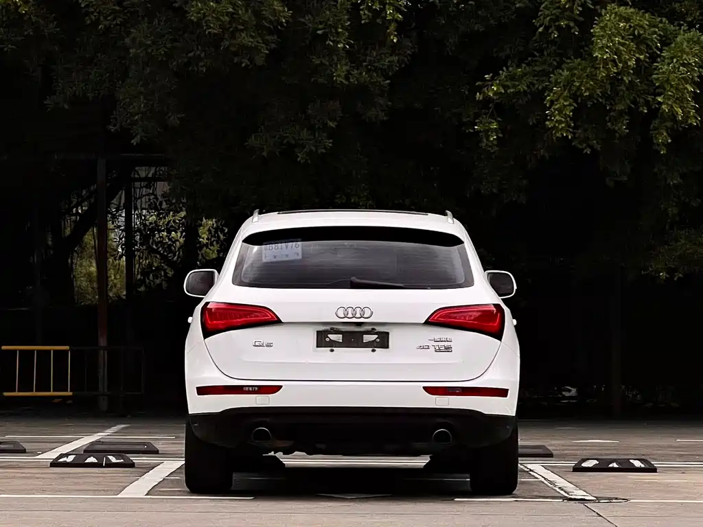 Audi Q5 2015