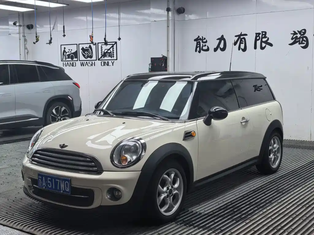 MINI Clubman 2012