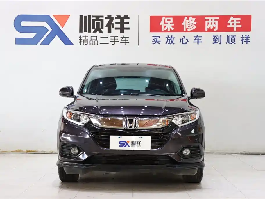 Honda Vezel 2022