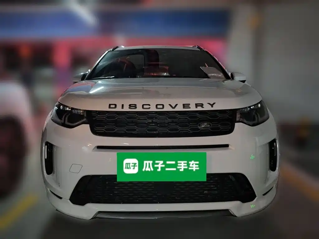 Land Rover Discover New Energy For Sports 2022 — фото 23
