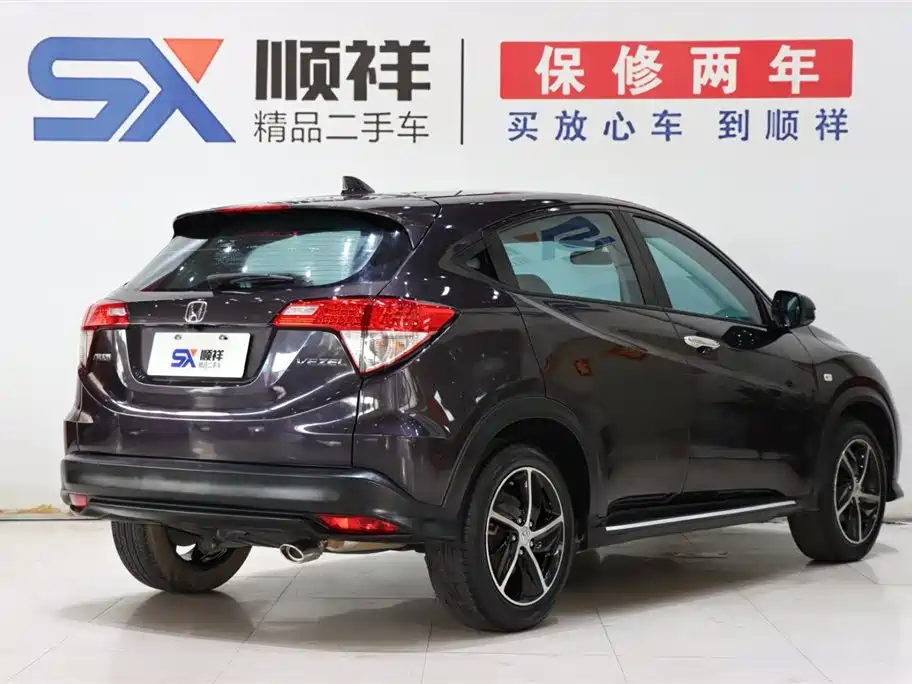 Honda Vezel 2022