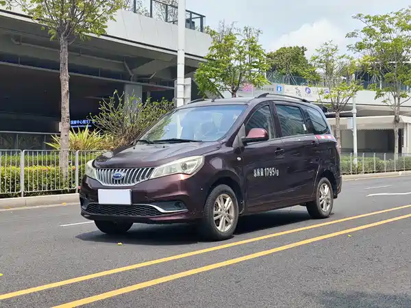 Karry Carrier K50 2017