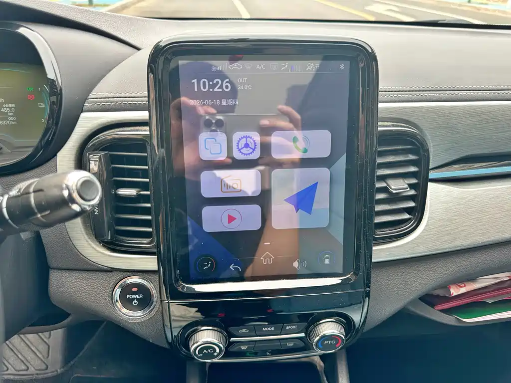 Chery QQ Little Ant 2022 — фото 15