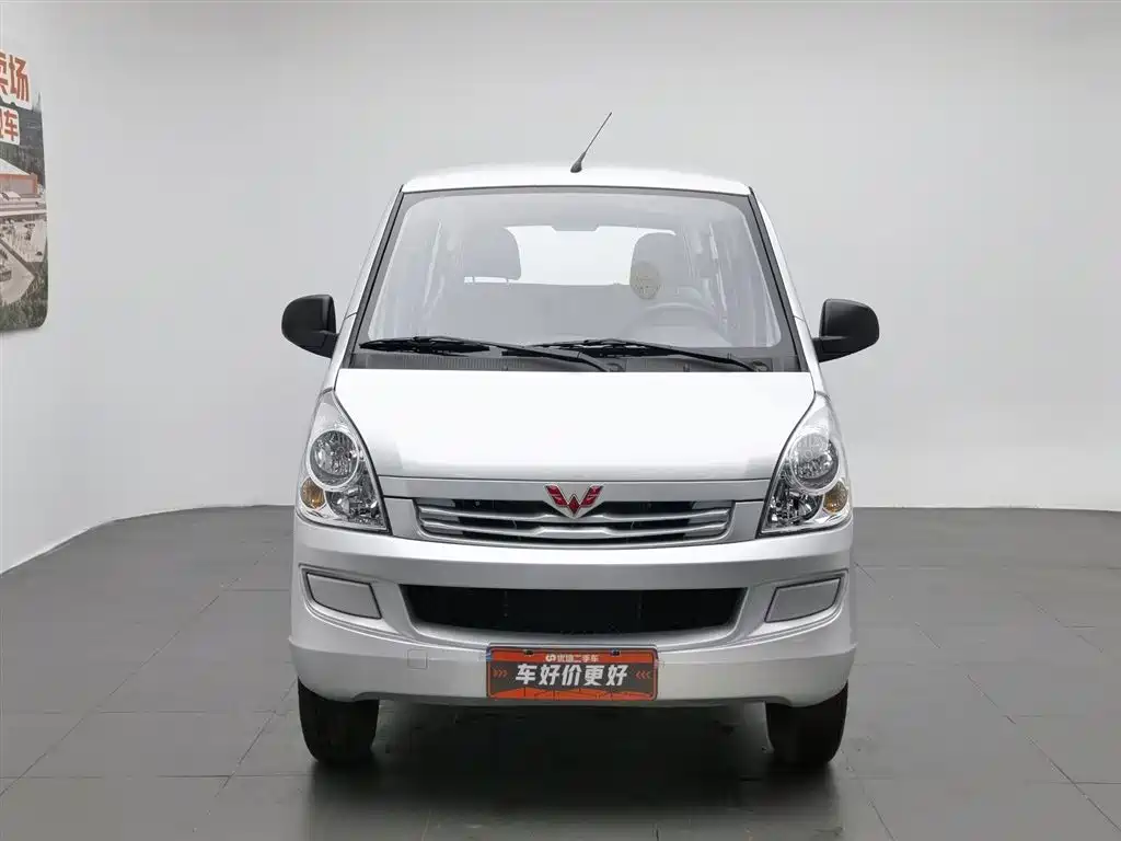 Wuling Rongguang S 2025
