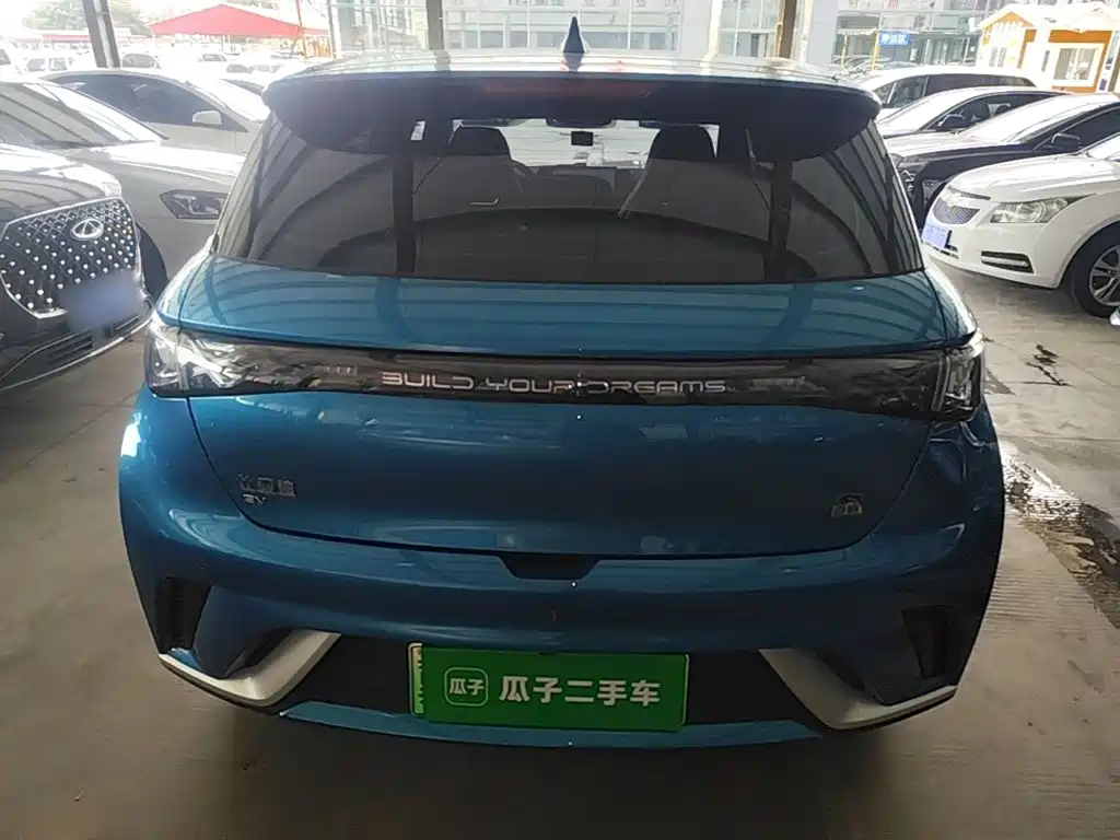 BYD Dolphin 2023