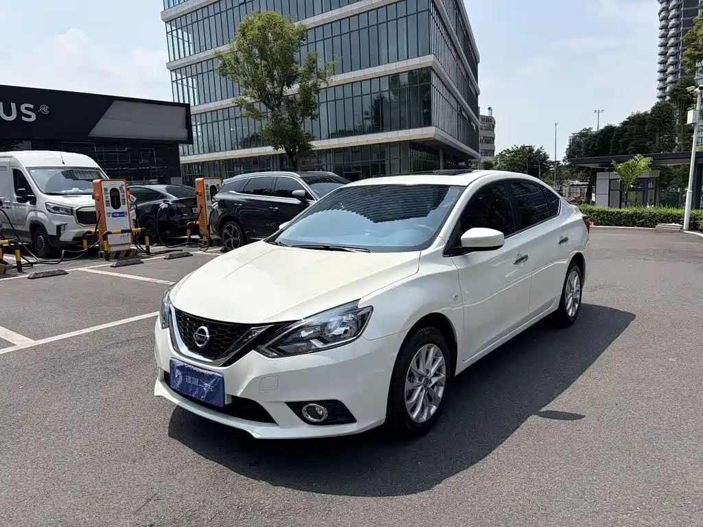Nissan Sylphy 2023