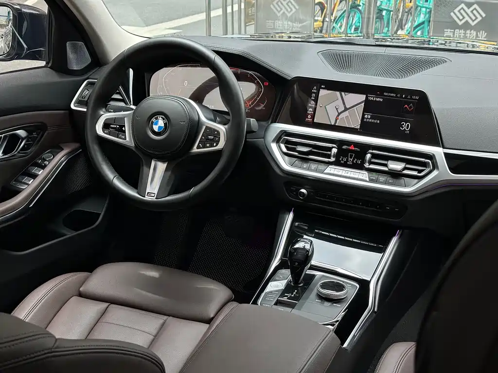 BMW 3 Series 2020 — фото 10