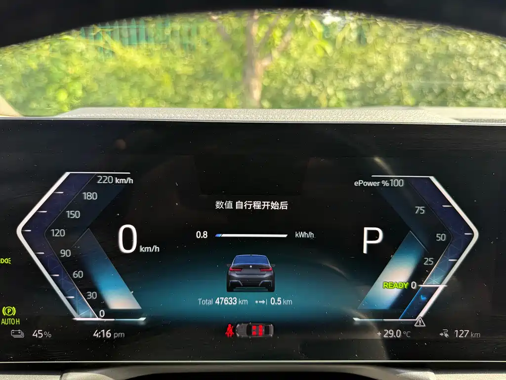 BMW i3 2023 — фото 24