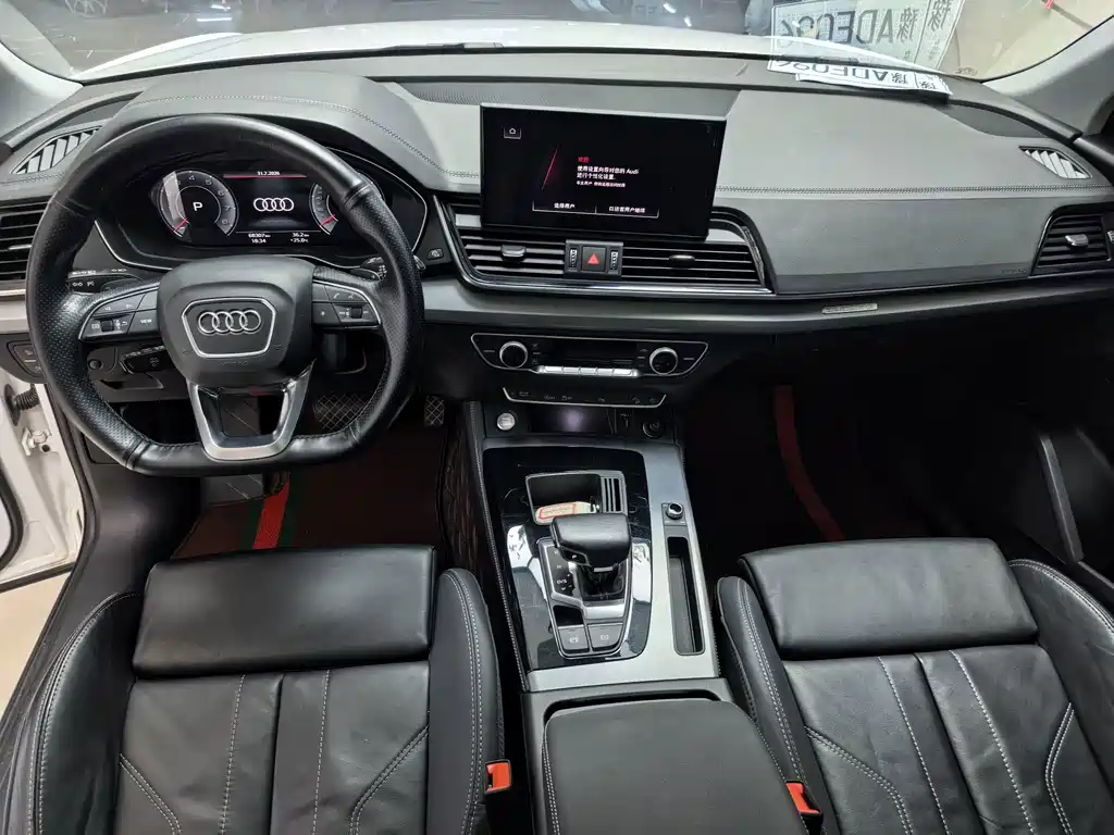 Audi Q5L 2022 — фото 6