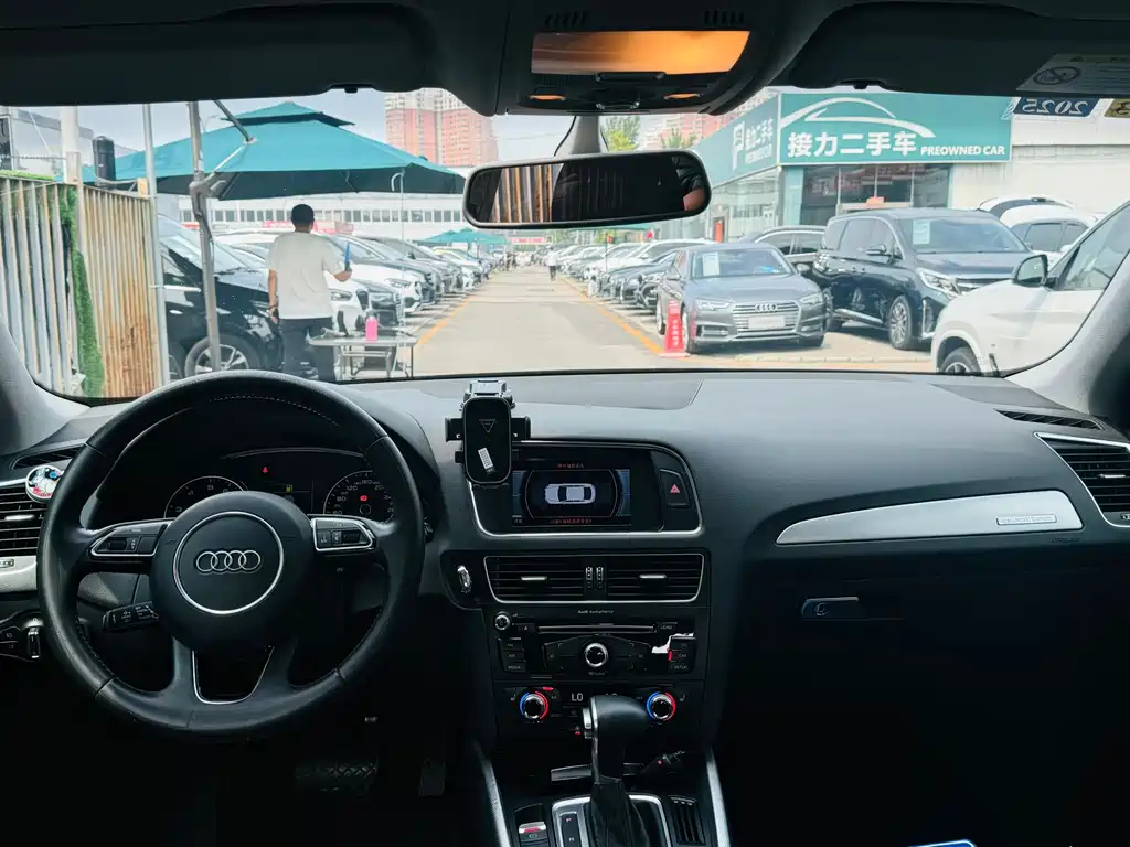 Audi Q5 2015