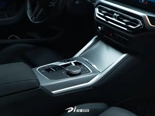 BMW M240i 2023