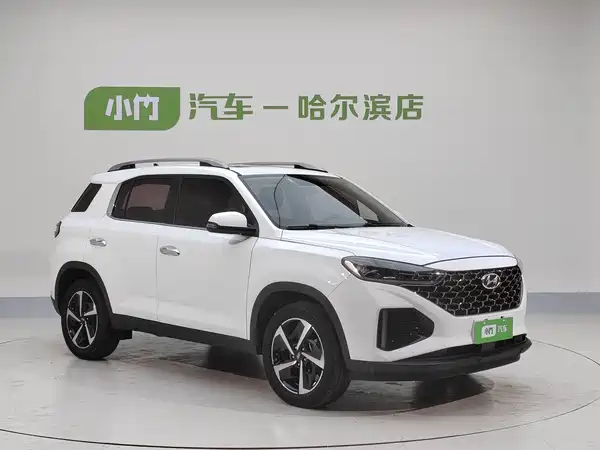 Hyundai ix35 2022