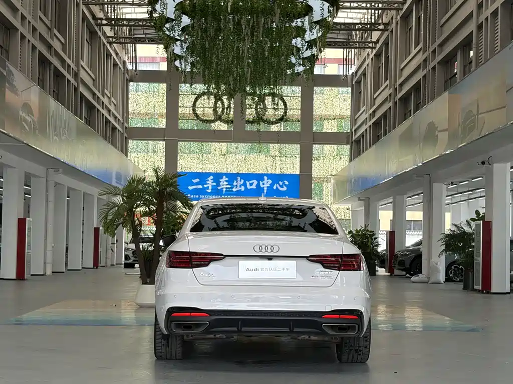 Audi A4L 2022