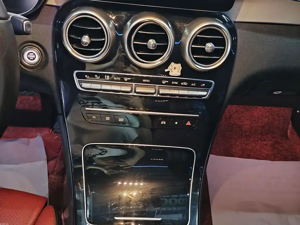 Mercedes-Benz GLC 2020