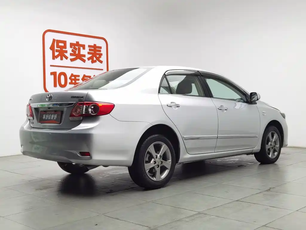 Toyota Corolla 2013