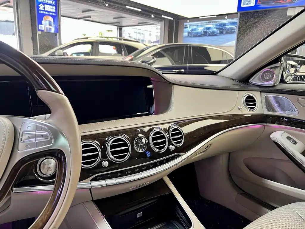 Mercedes-Benz Maybach S-Class 2015 — фото 15
