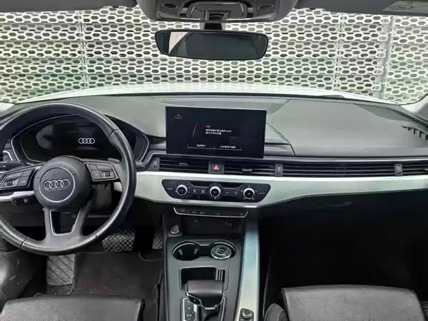 Audi A4L 2024