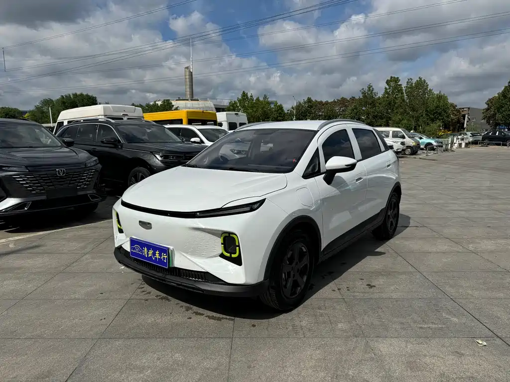 Geometry E Firefly 2022