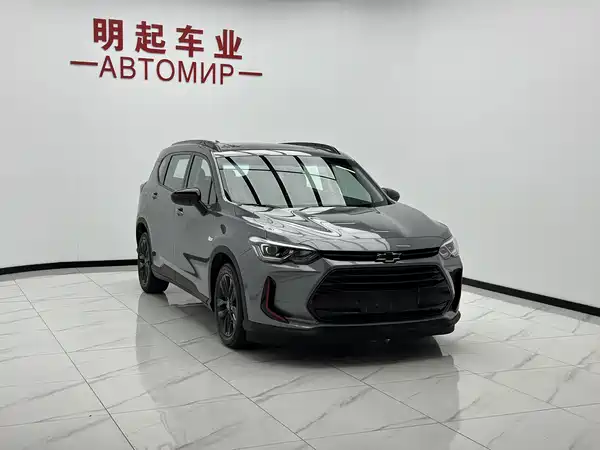 Chevrolet Orlando 2023