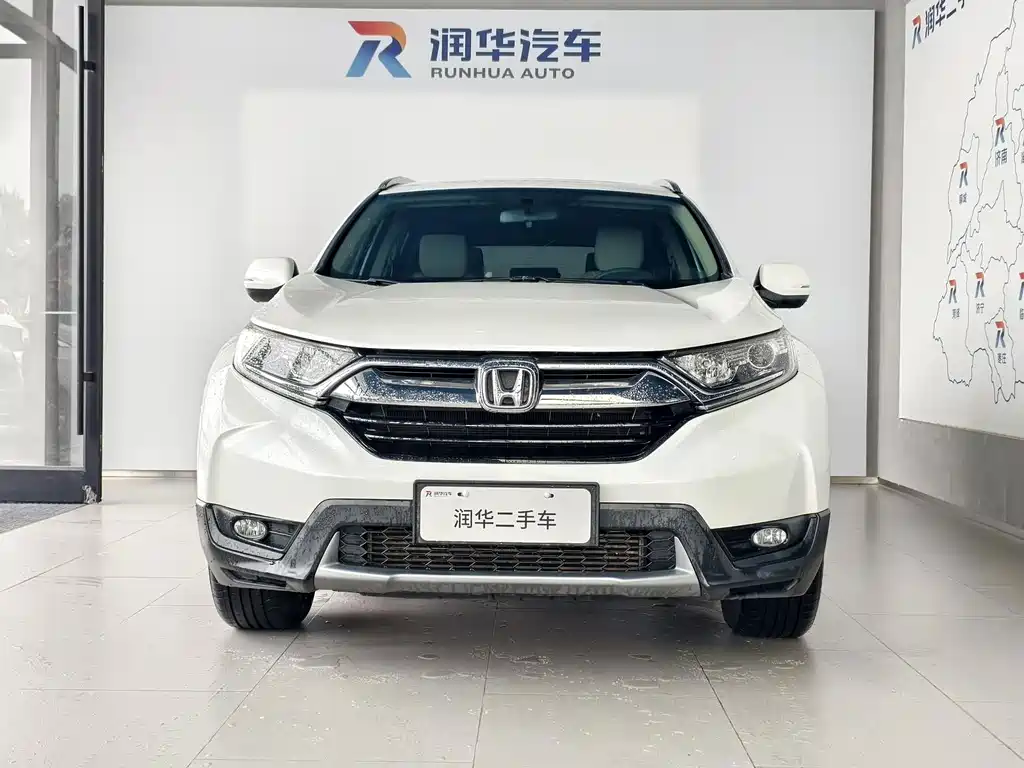 Honda CR-V 2019