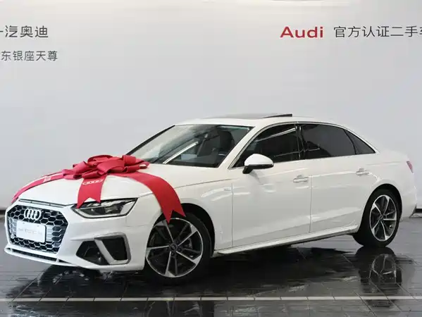 Audi A4L 2024