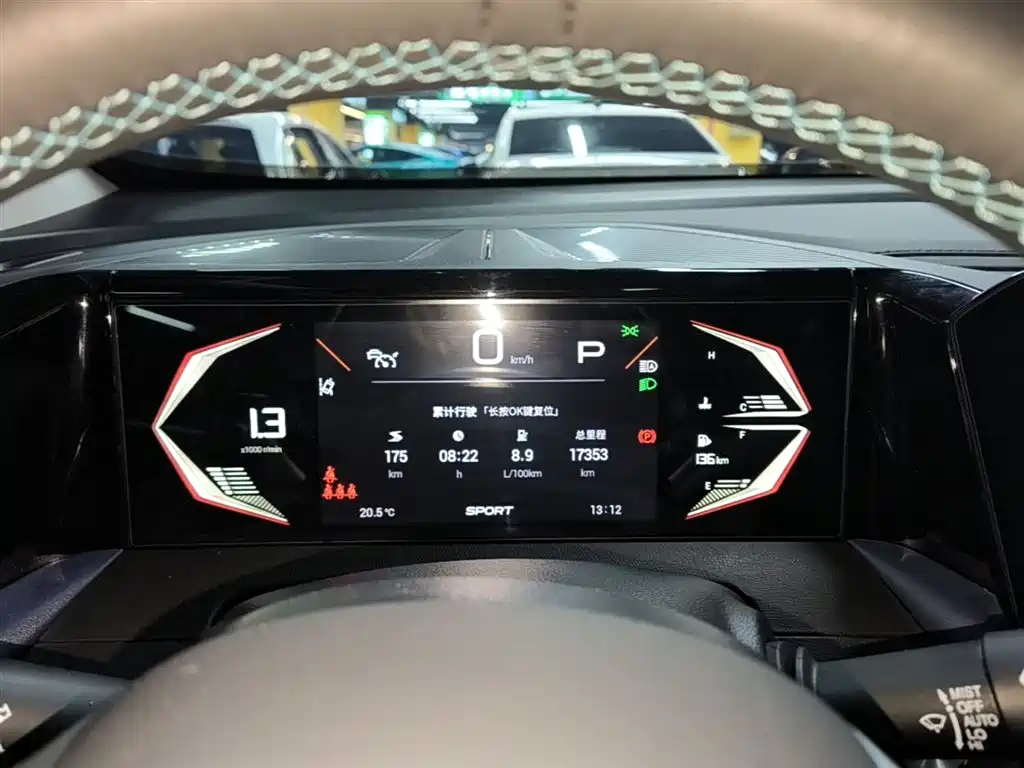 GAC Motor Trumpchi GS3 2023 — фото 12