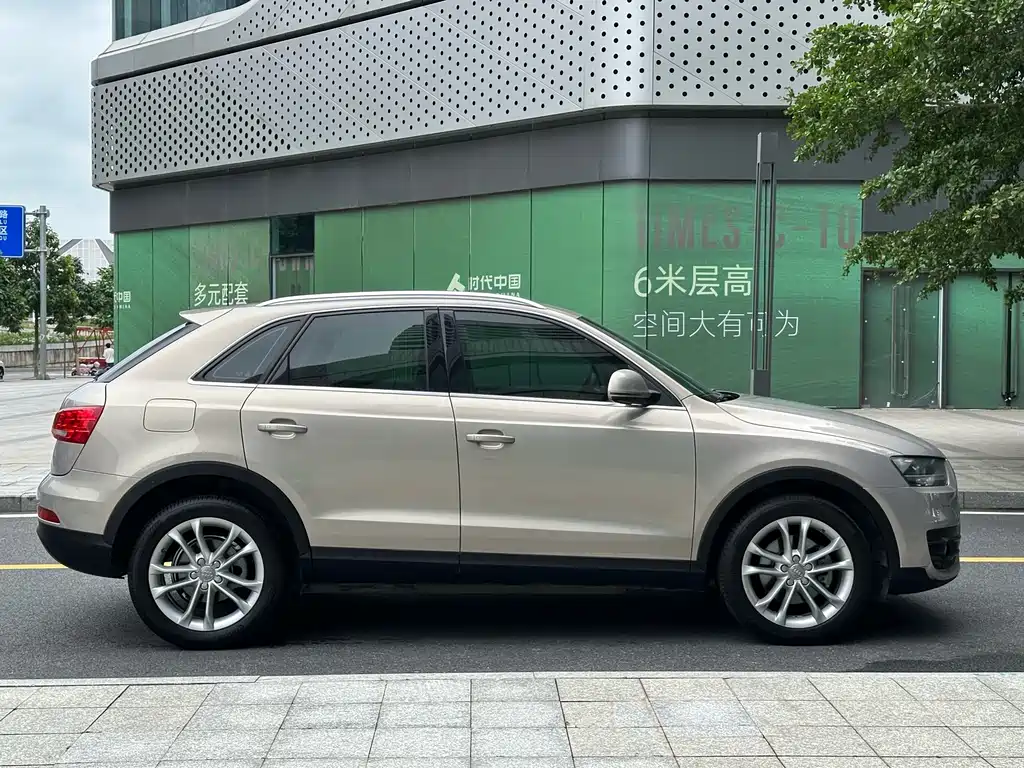 Audi Q3 2015