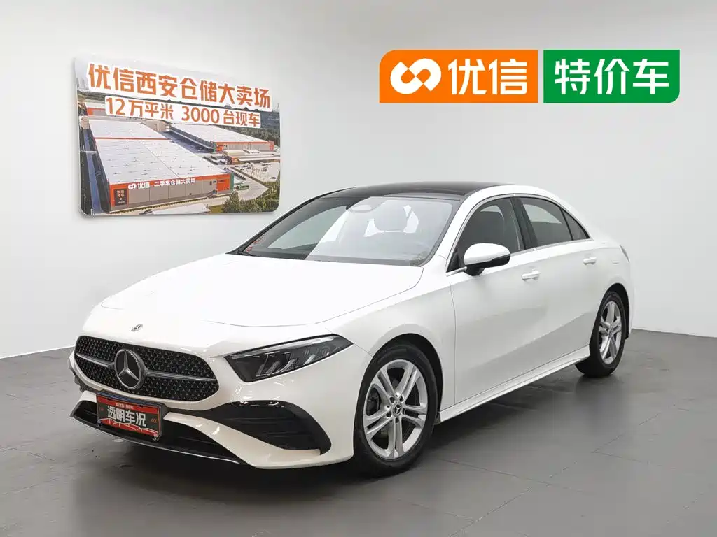 Mercedes-Benz A-Class 2023