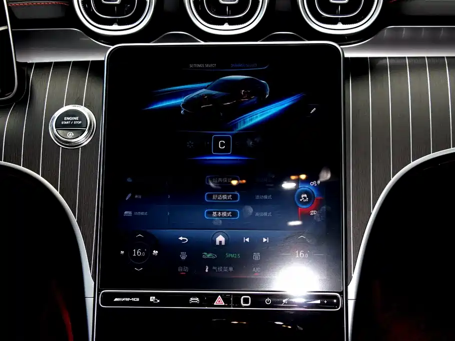 Mercedes-Benz C-Class AMG 2025 — фото 11