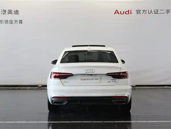 Audi A4L 2024