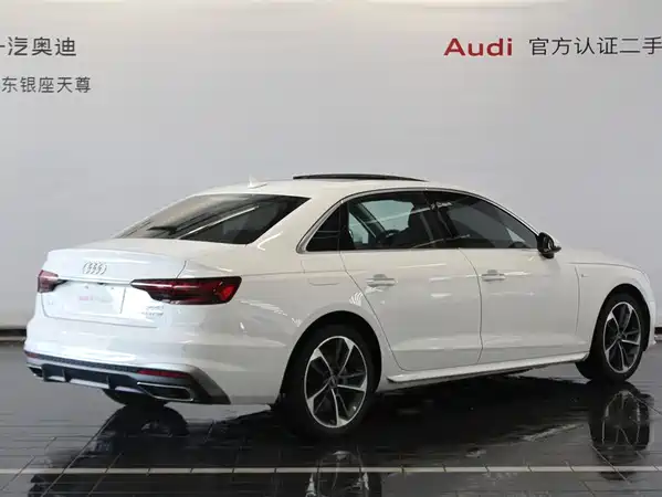 Audi A4L 2024