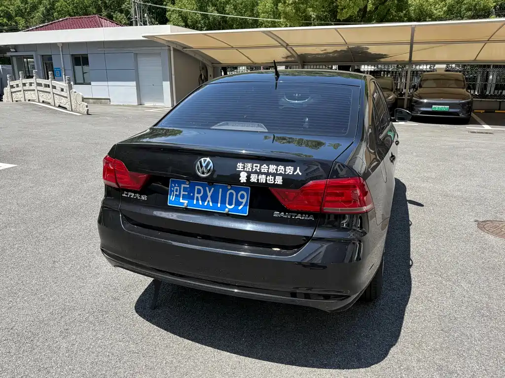Volkswagen Santana 2021
