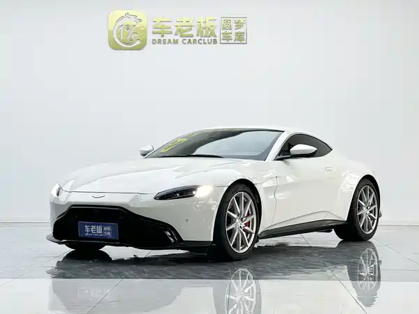 Aston Martin V8 Vantage 2020