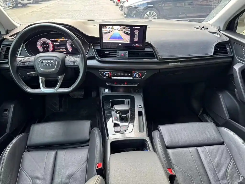 Audi Q5L 2021