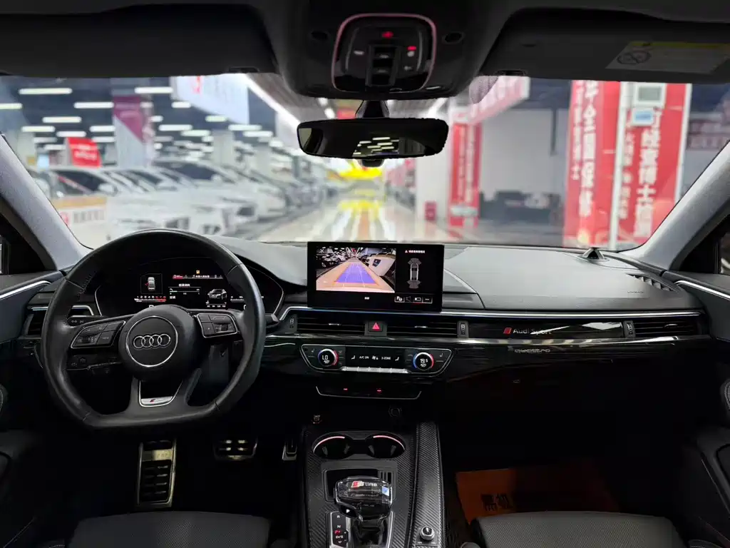 Audi A4L 2023