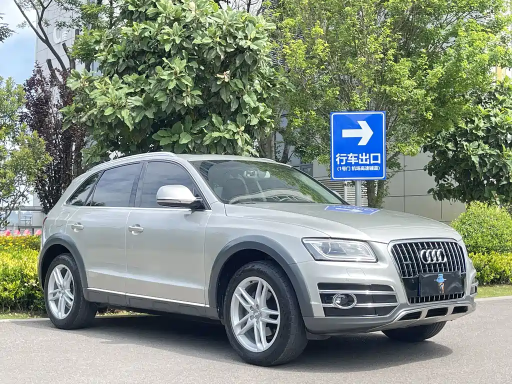 Audi Q5 2018