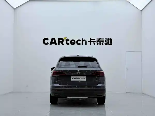 Volkswagen Tharu 2020