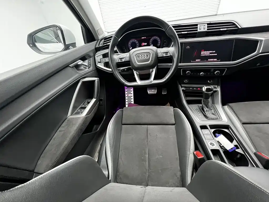 Audi Q3 2022