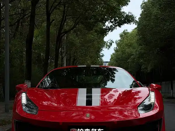 Ferrari 488 2017
