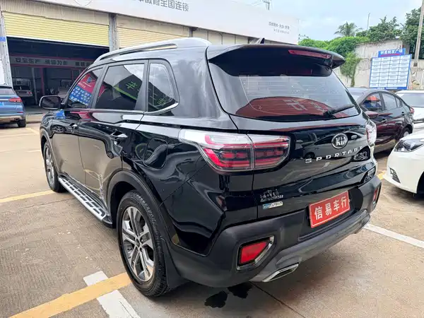 Kia Sportage 2019
