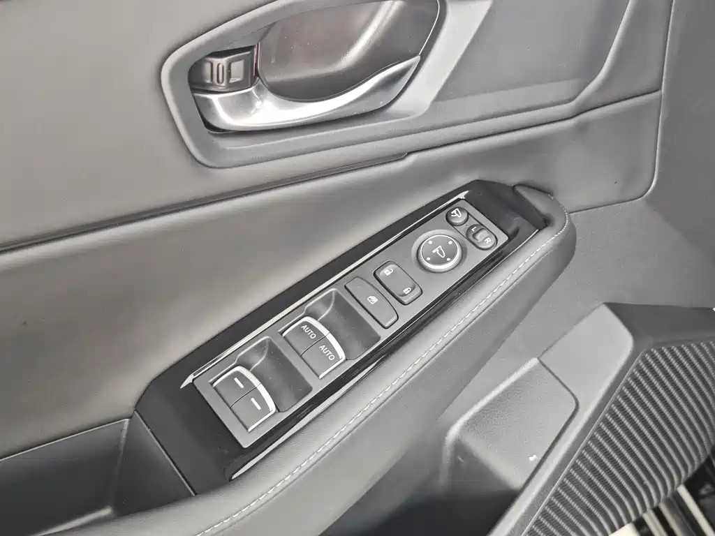 Honda Inspire 2025 — фото 15