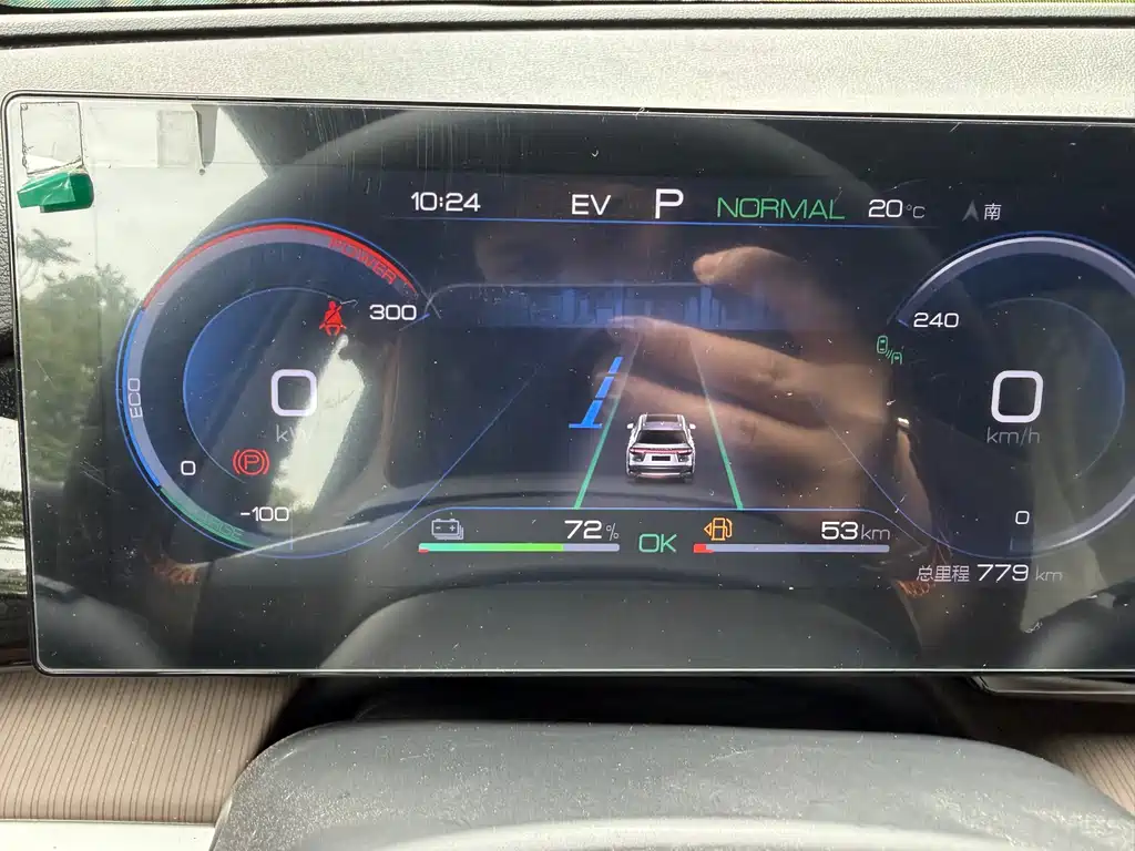 BYD Pro New Energy 2025 — фото 26