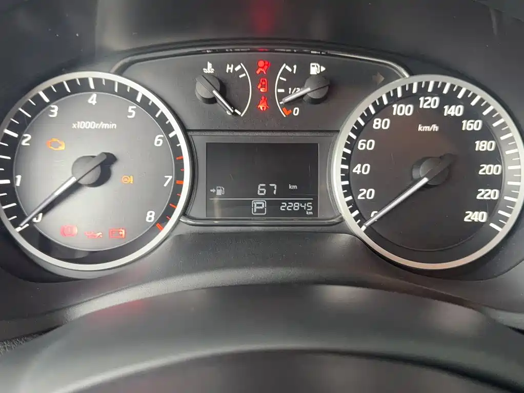 Nissan Sylphy 2023