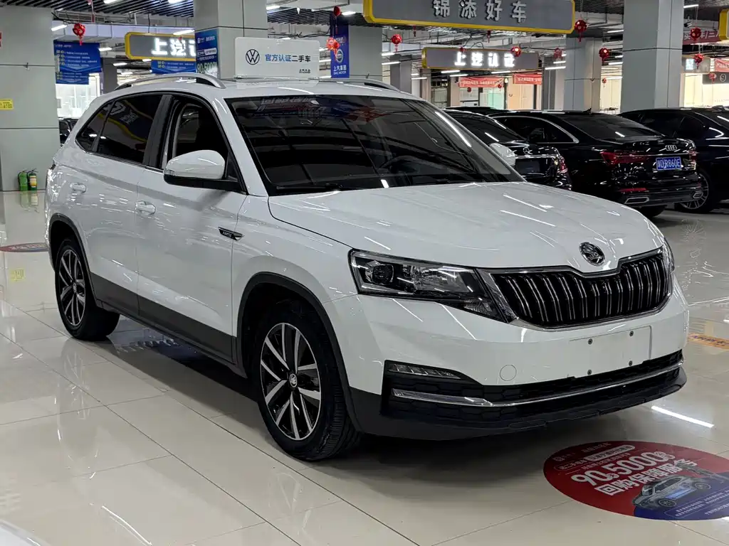 Skoda Kamiq 2023