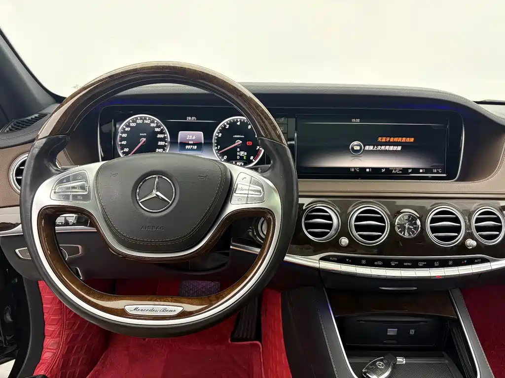 Mercedes-Benz Maybach S-Class 2015 — фото 9