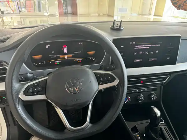 Volkswagen Lavida 2024