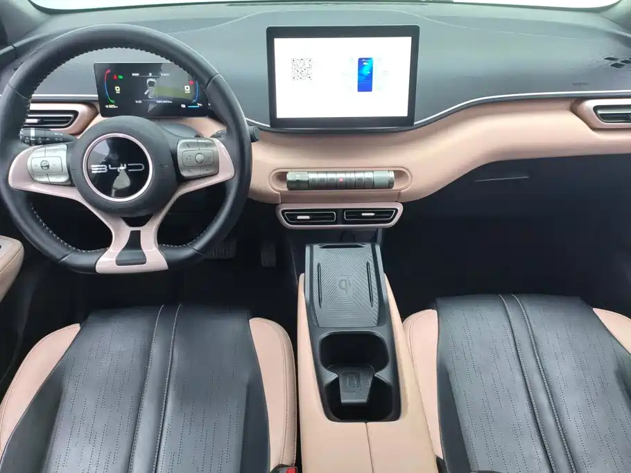 BYD Seagull 2023 — фото 12