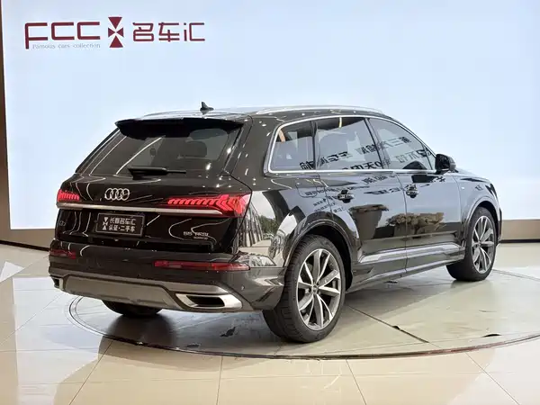 Audi Q7 2023