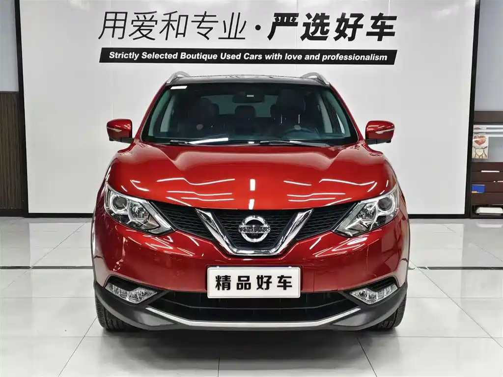 Nissan Qashqai 2016 — фото 4